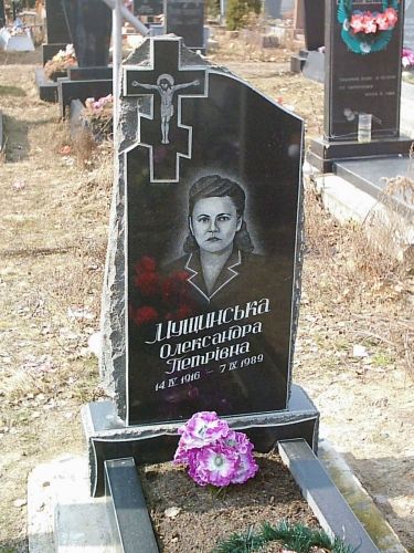 Купити Памятники епітафії з доставкою від 5 900,00 грн.. | Гранітна ...